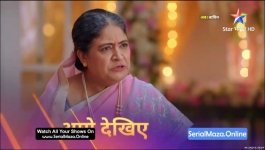 Baghin - 5th March 2024